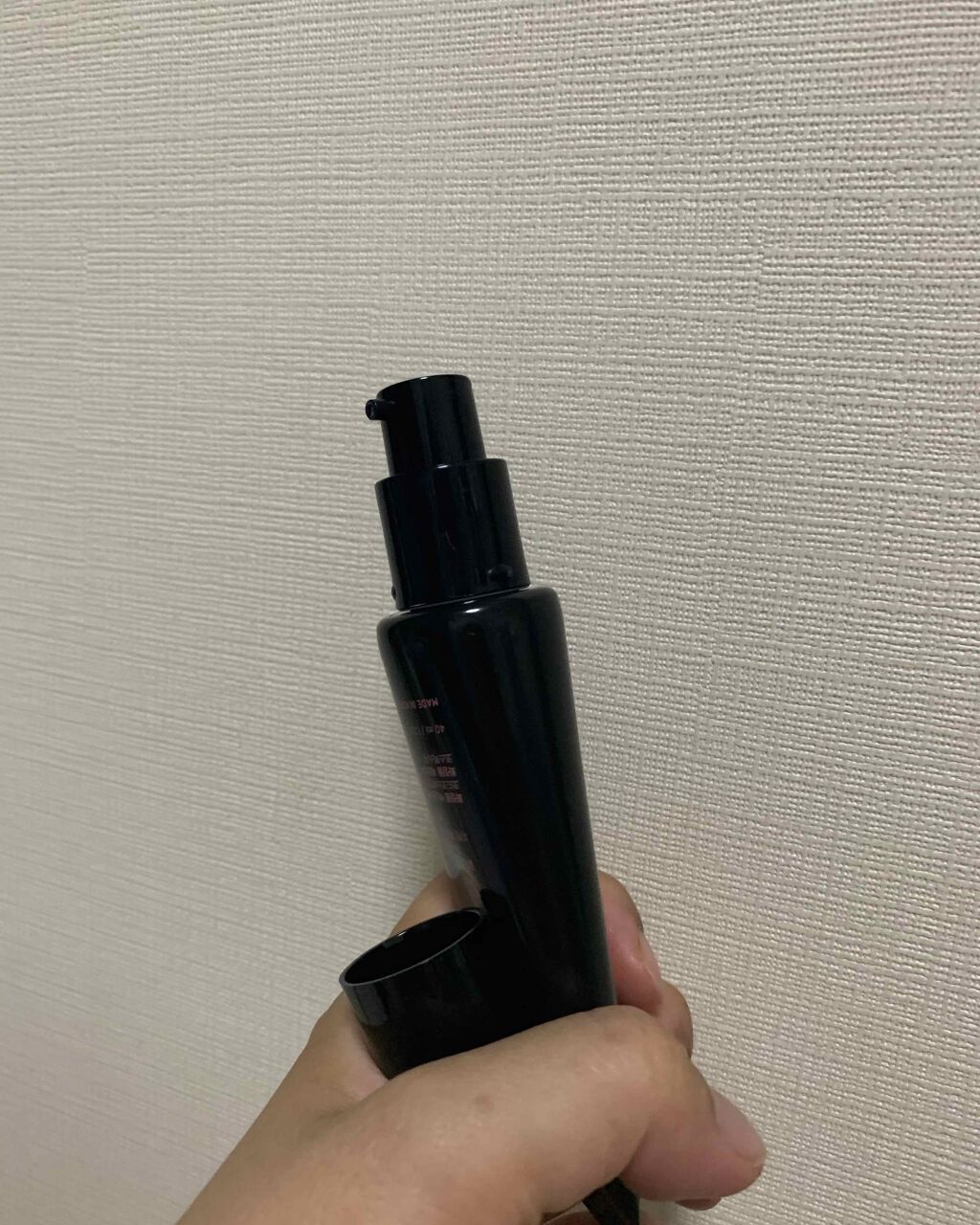 マルチプロテクションUVフィクサー/moonshot/化粧下地を使ったクチコミ(2枚目)