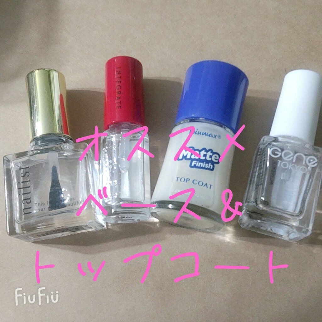 クイッククリスタルコート/ネイリスト/ネイルトップコートを使ったクチコミ(1枚目)