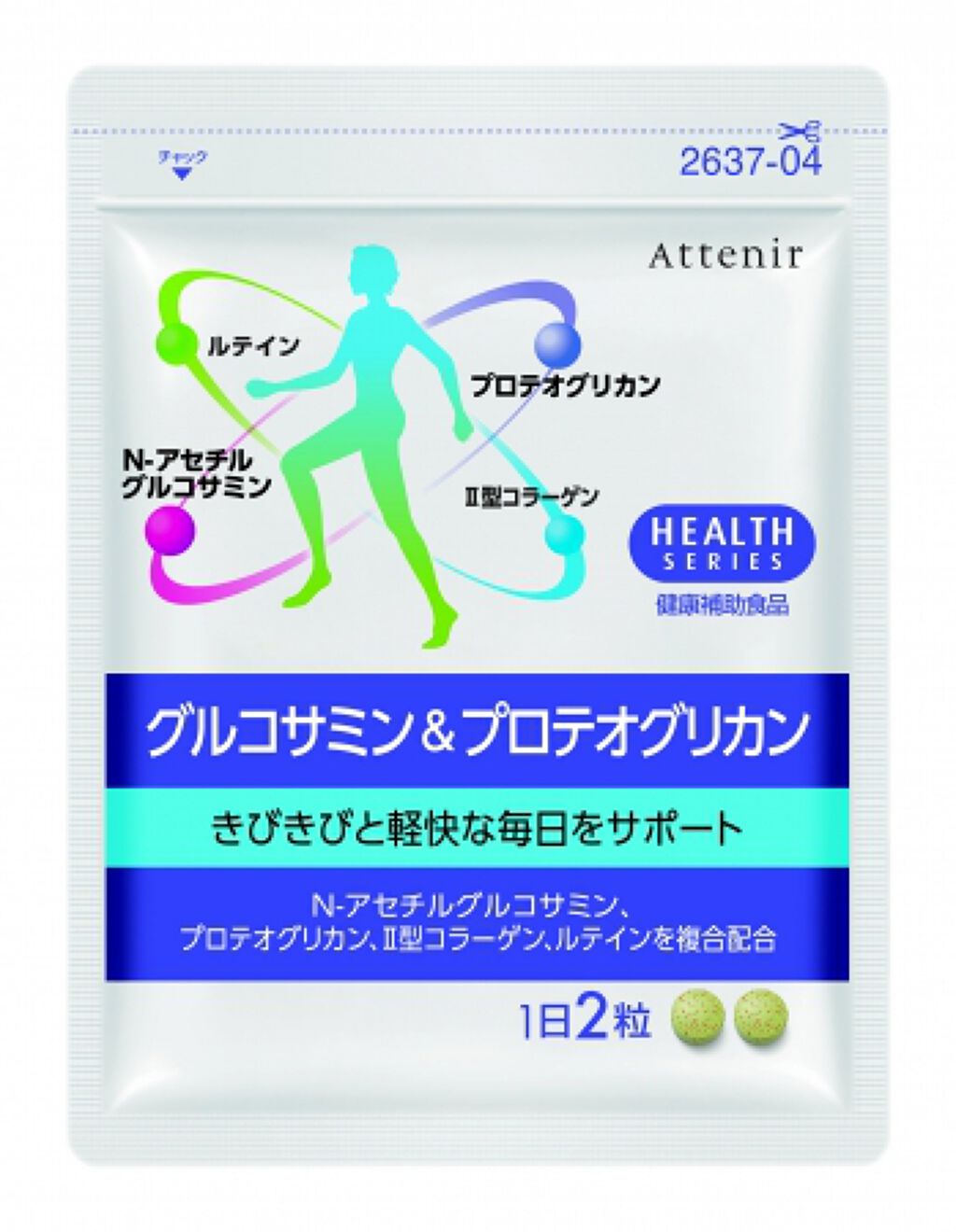 アテニア 天然型 グルコサミン＆プロテオグリカン