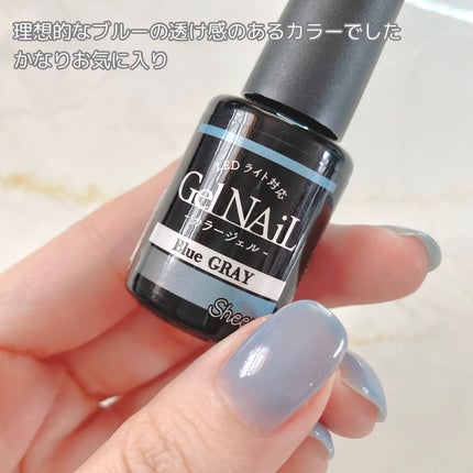 ジェルネイル(ライト対応)/セリア/ジェルネイルを使ったクチコミ(6枚目)