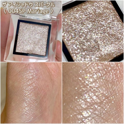 ホリデー ルック コレクション マリアージュ セダクション/ADDICTION/メイクアップキットを使ったクチコミ(3枚目)