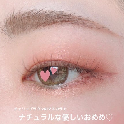 パーフェクトエクステンション マスカラ for カール/D-UP/マスカラを使ったクチコミ(1枚目)