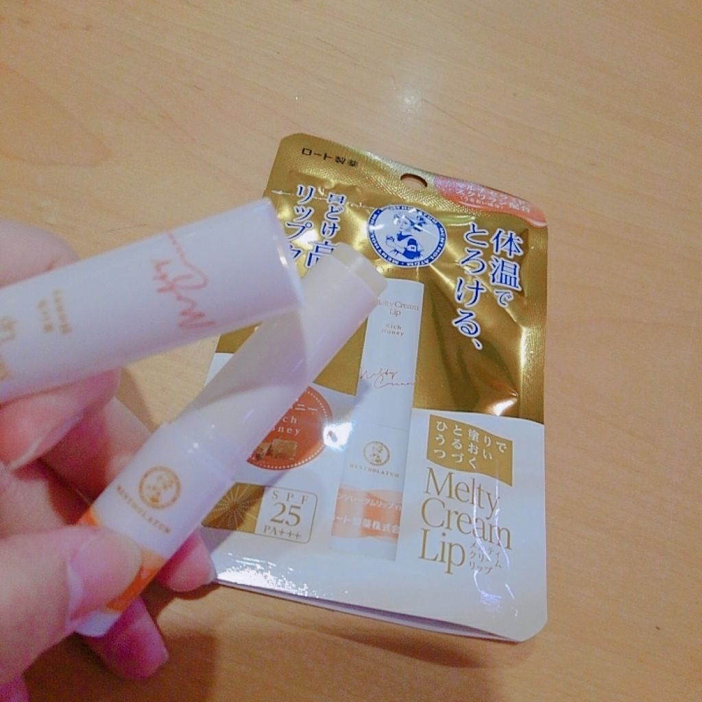 メルティクリームリップ/メンソレータム/リップクリームを使ったクチコミ（2枚目）