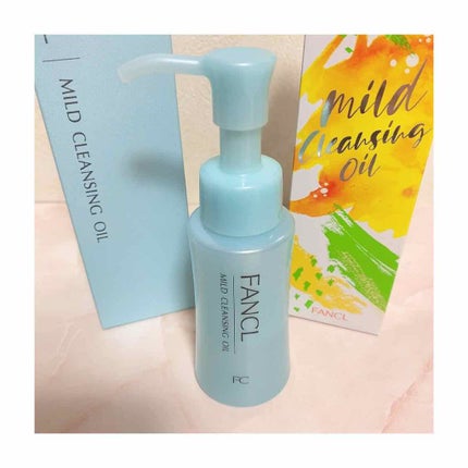 マイルドクレンジング オイル/ファンケル/オイルクレンジングを使ったクチコミ(2枚目)