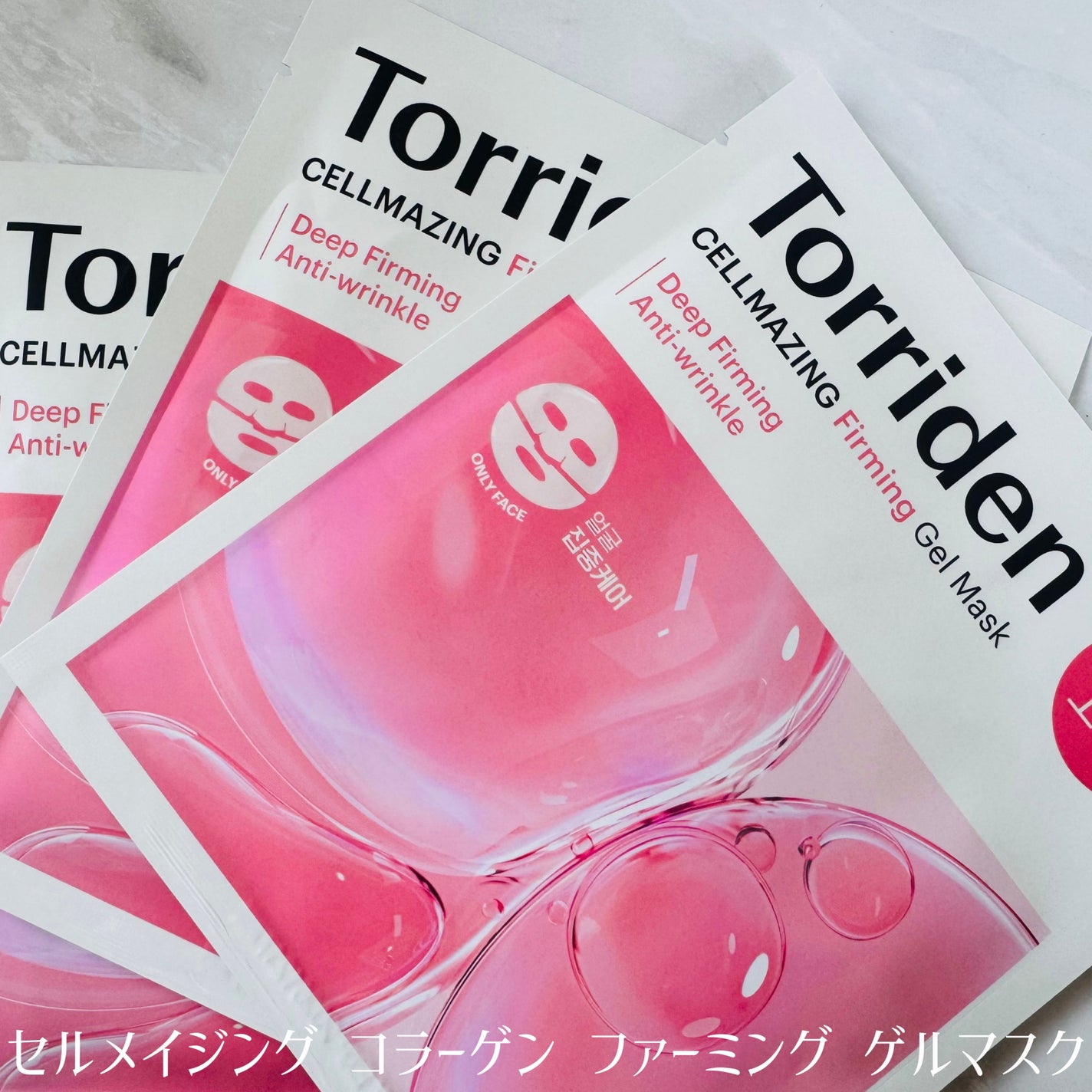 セルメイジング コラーゲン ポア パーフェクティング アンプル/Torriden/美容液を使ったクチコミ(4枚目)