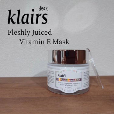フレッシュリージュースドビタミンEマスク(90g)/Klairs/フェイスクリームを使ったクチコミ（2枚目）