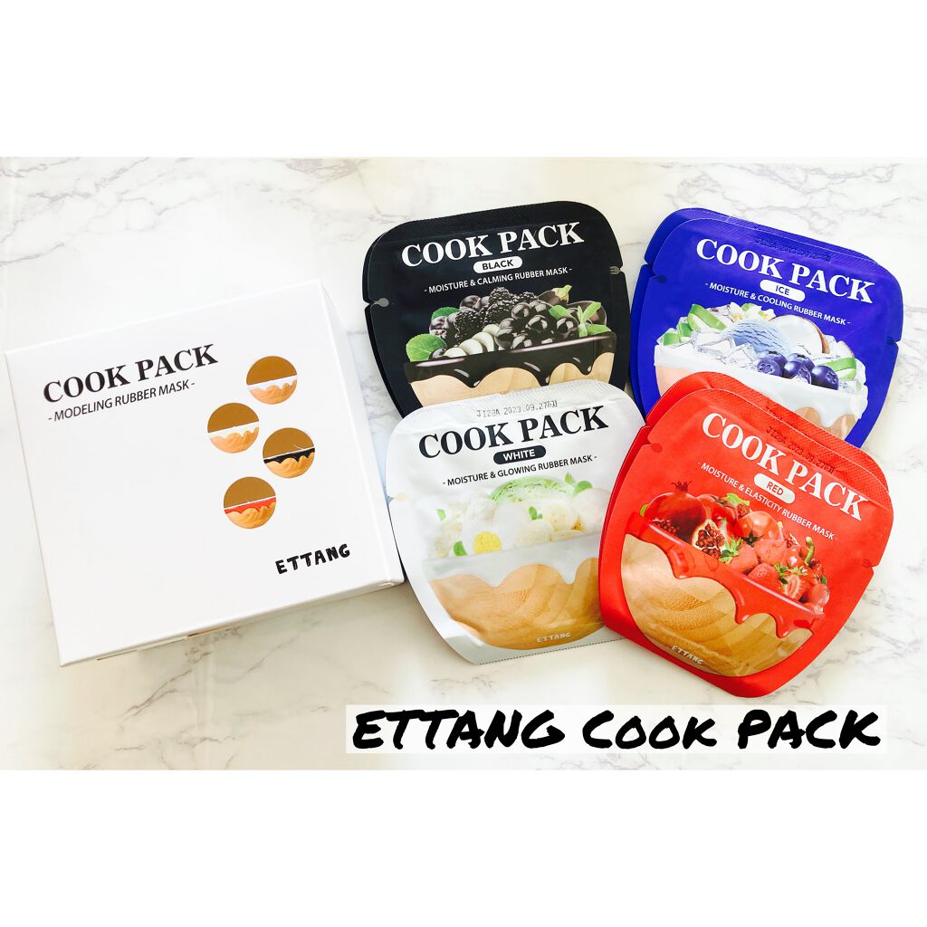 COOK PACK/ETTANG/シートマスク・パックを使ったクチコミ(1枚目)