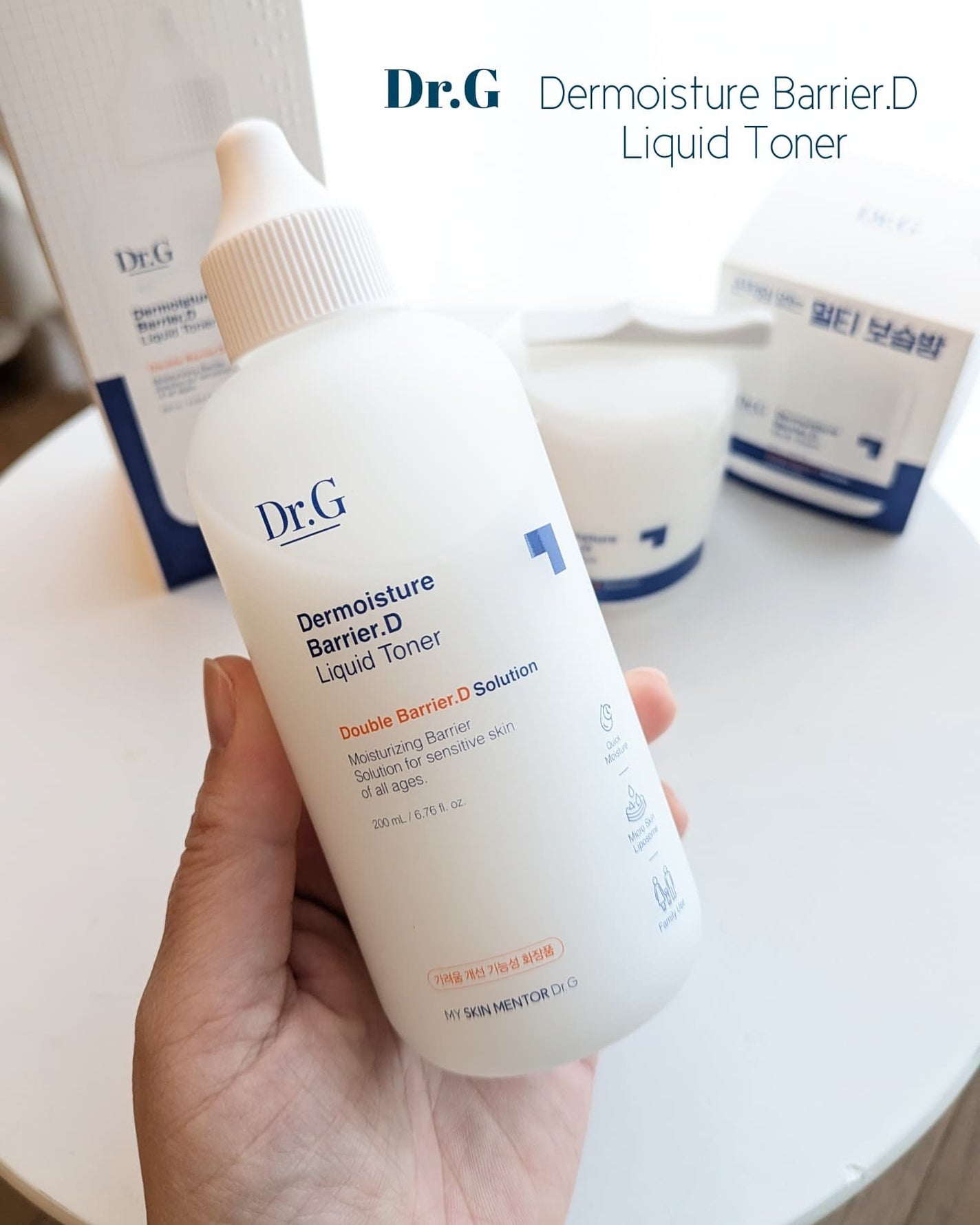 ザモイスチャーバリアDリキッドトナー/Dr.G/化粧水を使ったクチコミ(2枚目)
