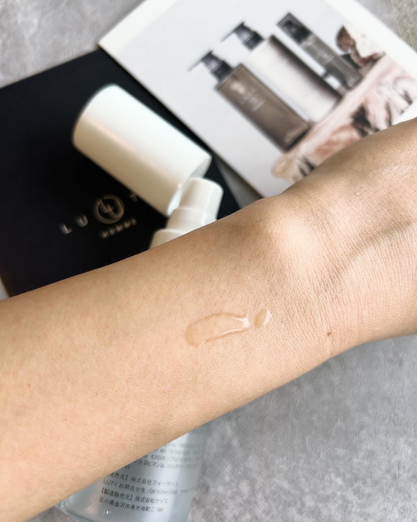 ルーティー プロテクトジェル/LUTY/アウトバストリートメントを使ったクチコミ(3枚目)