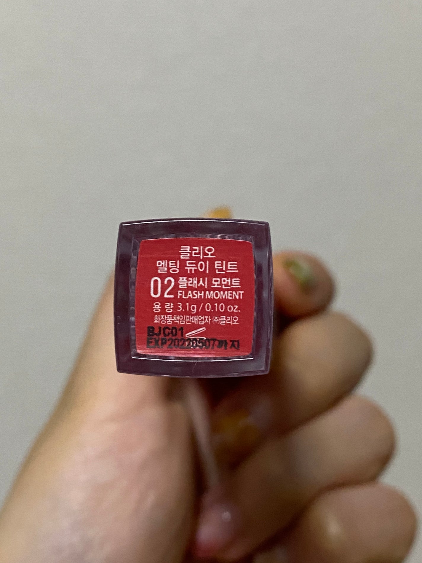 メルティングデューイティント/CLIO/口紅を使ったクチコミ(2枚目)