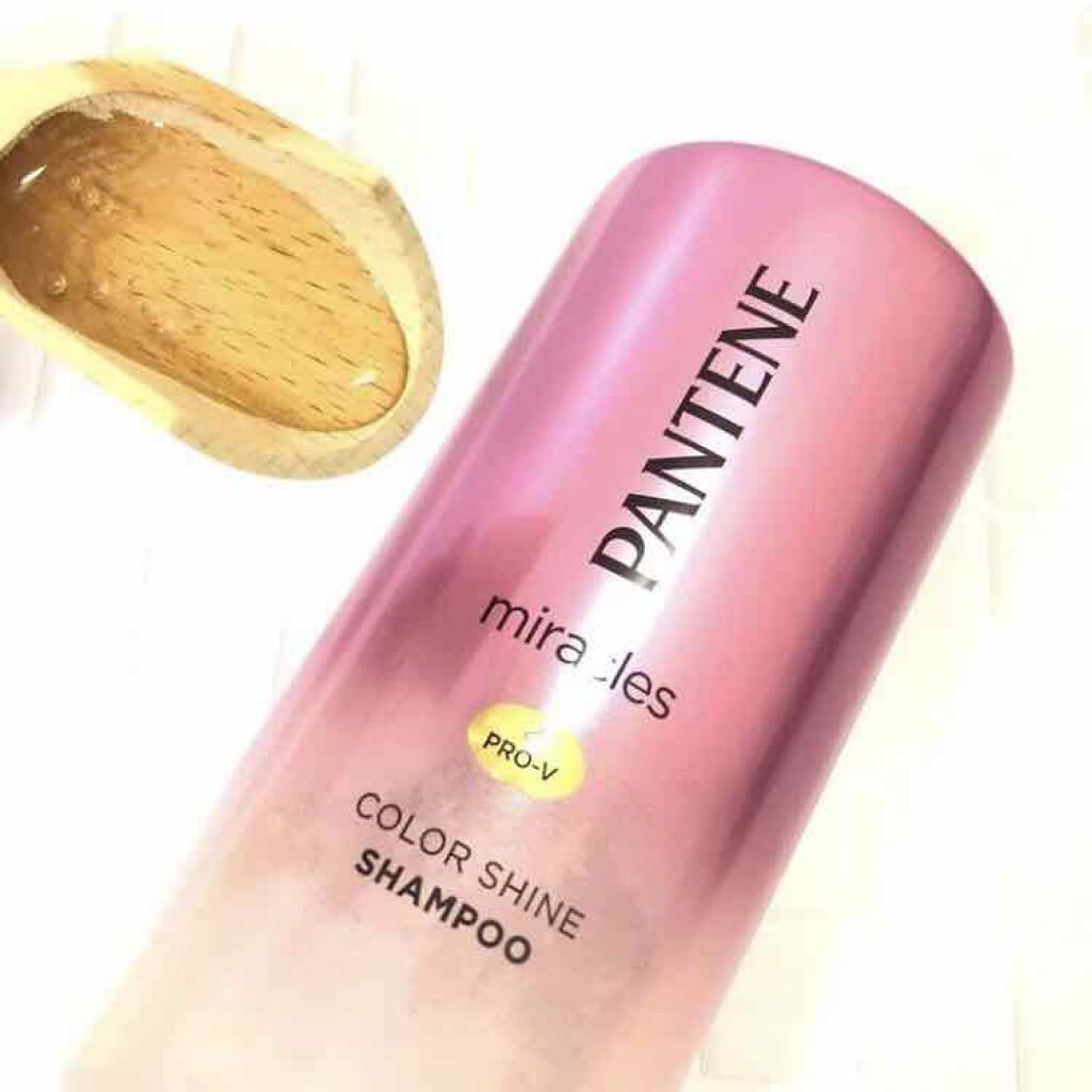 ミラクルズ カラーシャイン シャンプー／トリートメント シャンプー/パンテーン/市販シャンプーを使ったクチコミ（2枚目）