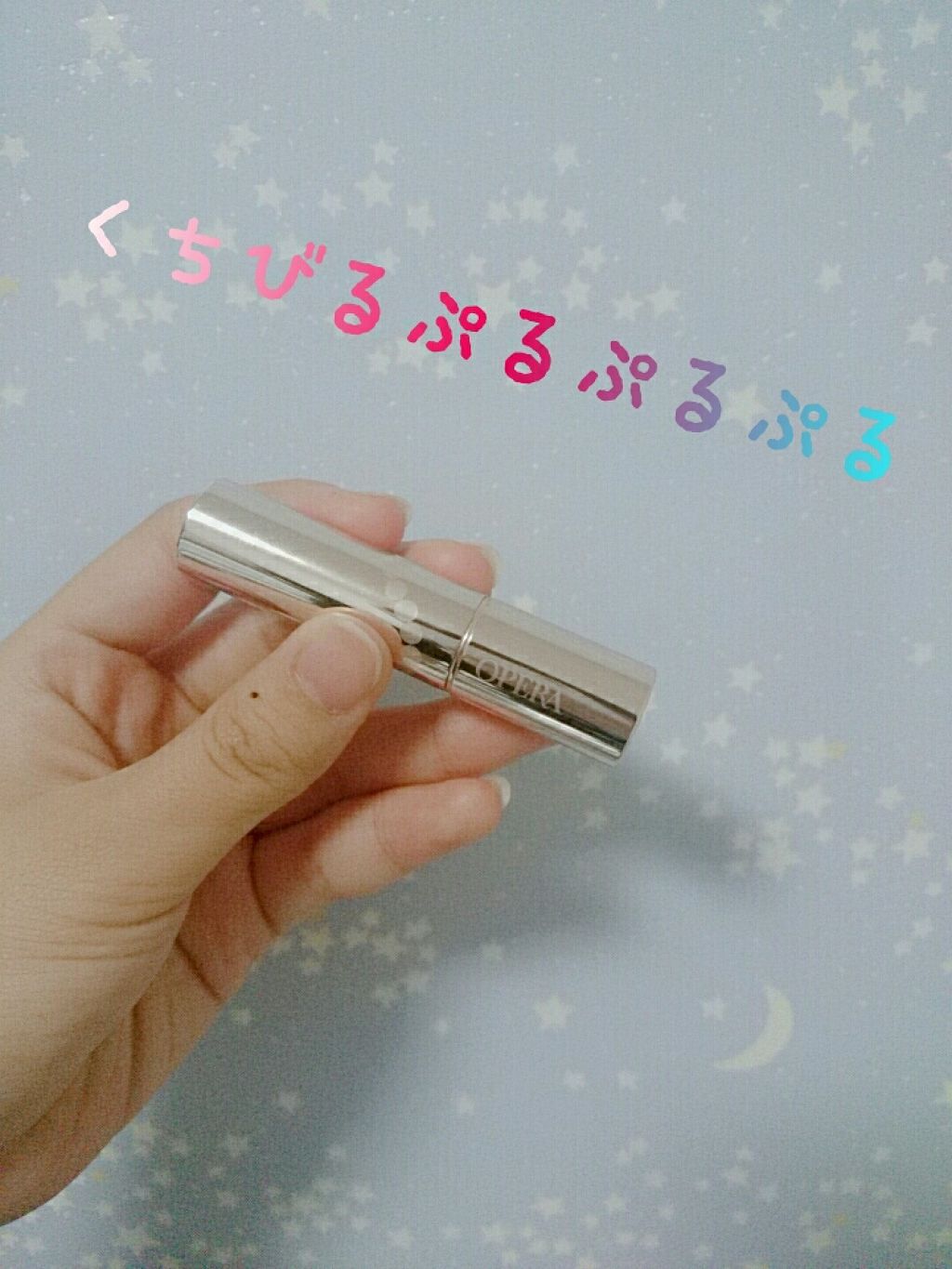 オペラ リップティント N/OPERA/リップティントを使ったクチコミ（1枚目）