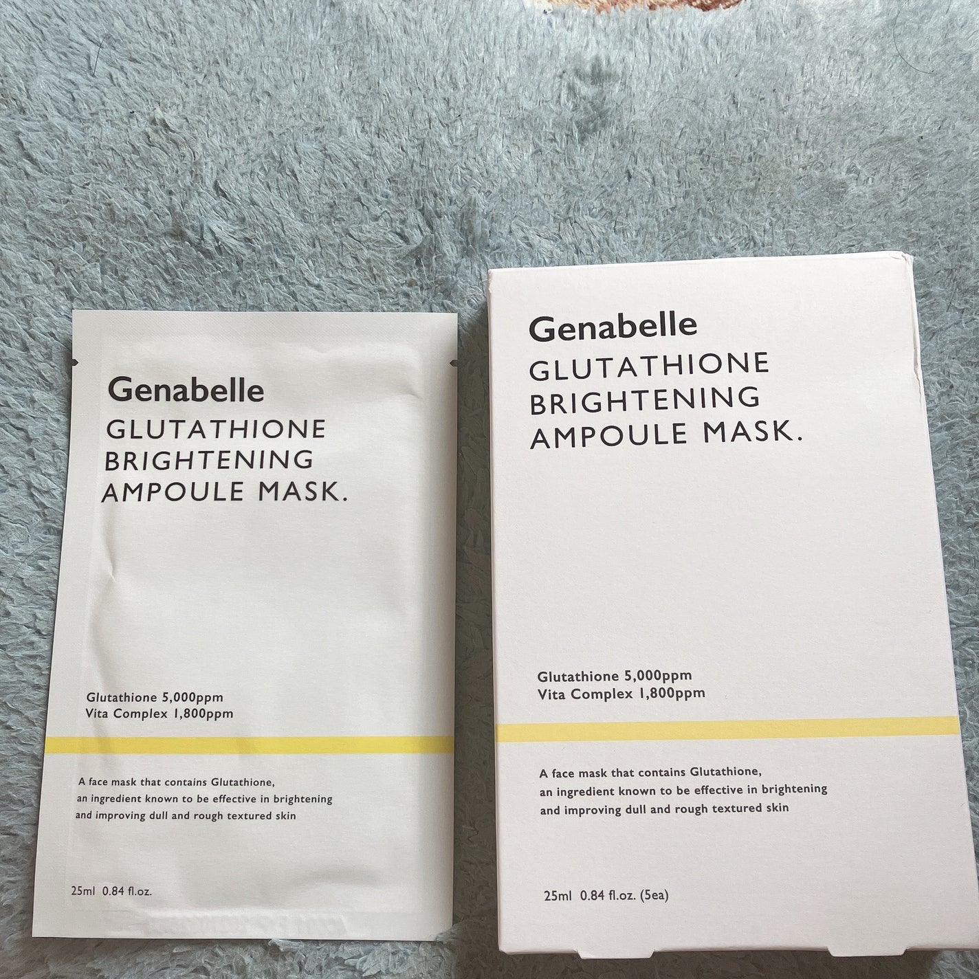 グルタチオンブアンプルマスク/Genabelle/シートマスク・パックを使ったクチコミ(1枚目)