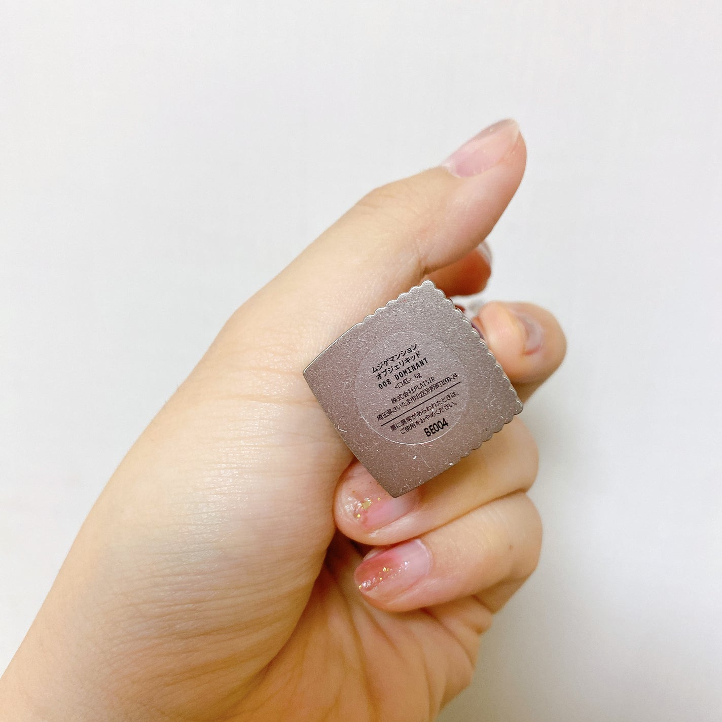 オブジェリキッド/MUZIGAE MANSION/口紅を使ったクチコミ(9枚目)