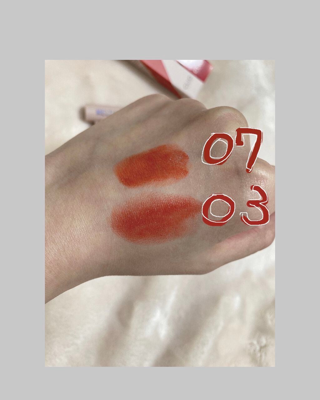 melting dewy lips/CLIO/口紅を使ったクチコミ(3枚目)