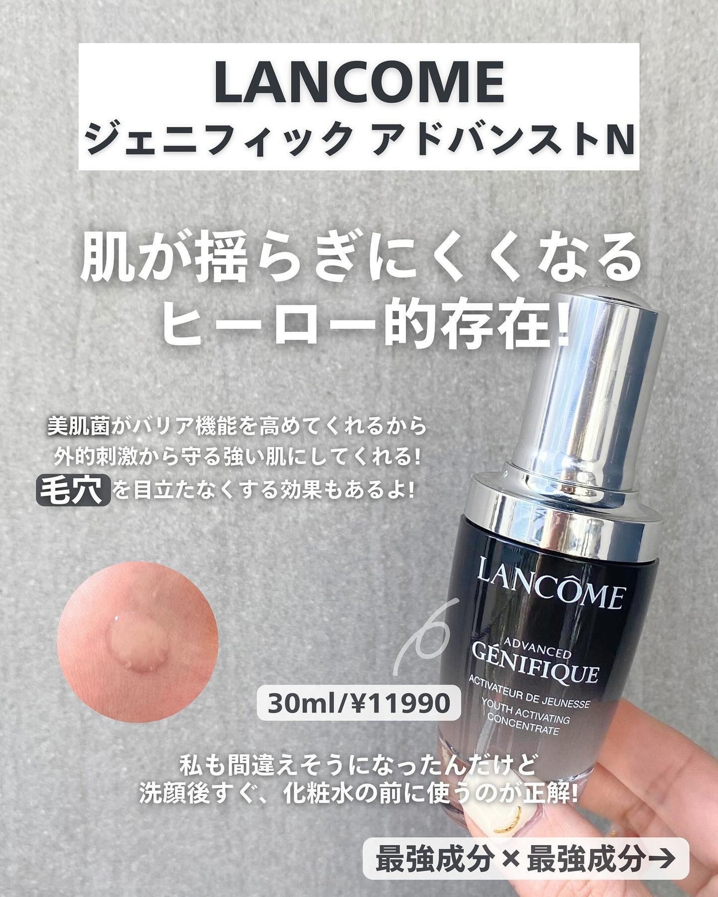 ナラ|毛穴ケアオタク🍓 on LIPS 「(毛穴を綺麗にする方法→@keana_nara)..こんばんは..」(4枚目)