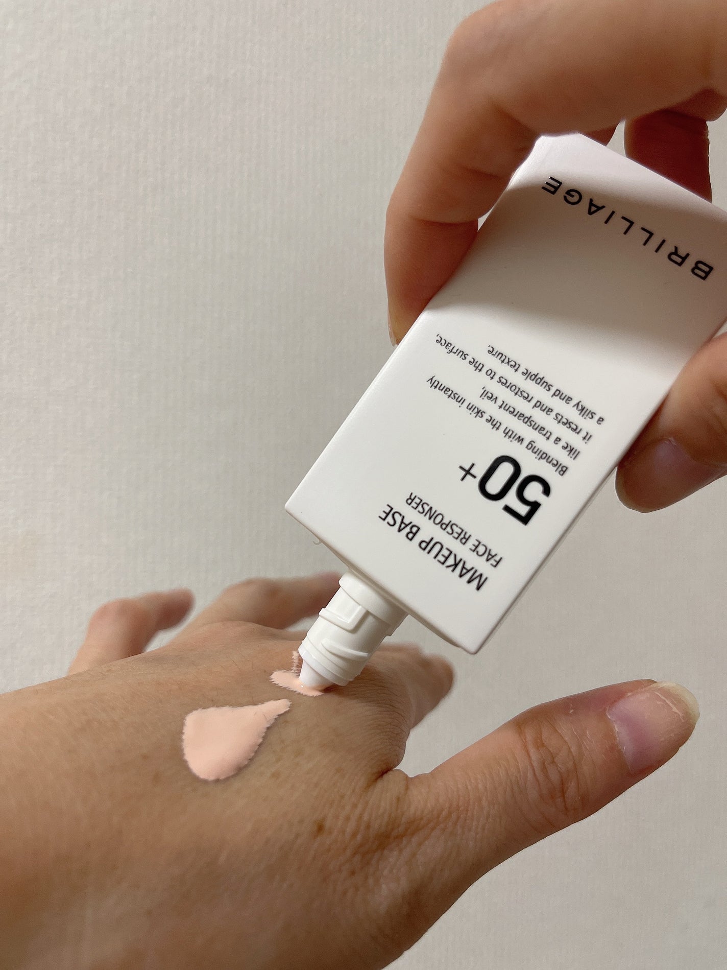 メイクアップベース フェイスレスポンサー プラス/ブリリアージュ/化粧下地を使ったクチコミ(1枚目)