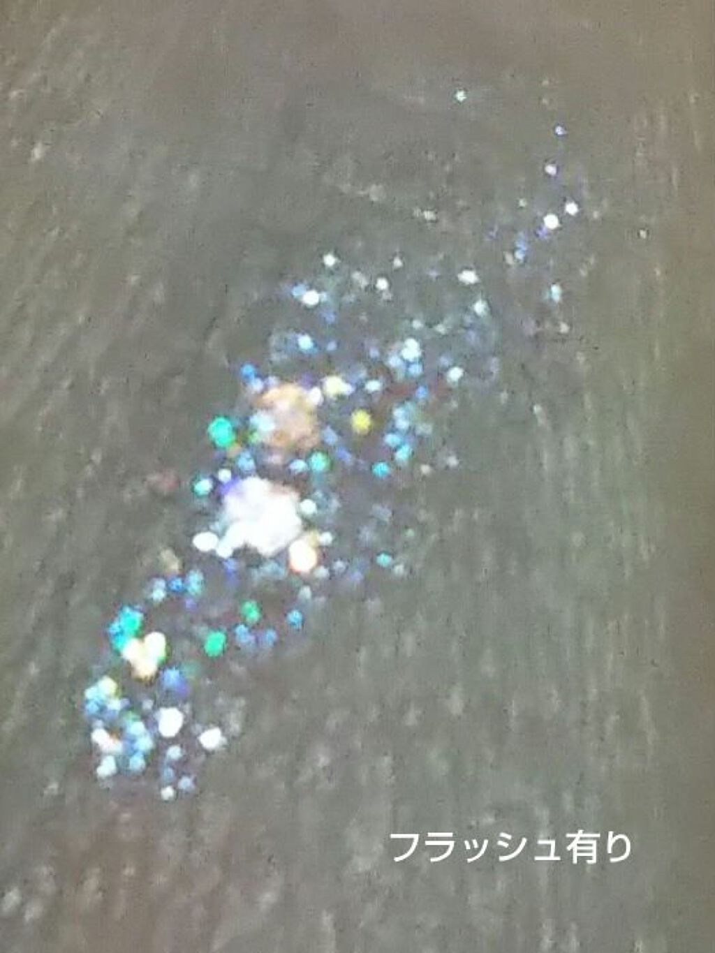 トゥインクルグリッター/VAVI MELLO/グリッターを使ったクチコミ（2枚目）