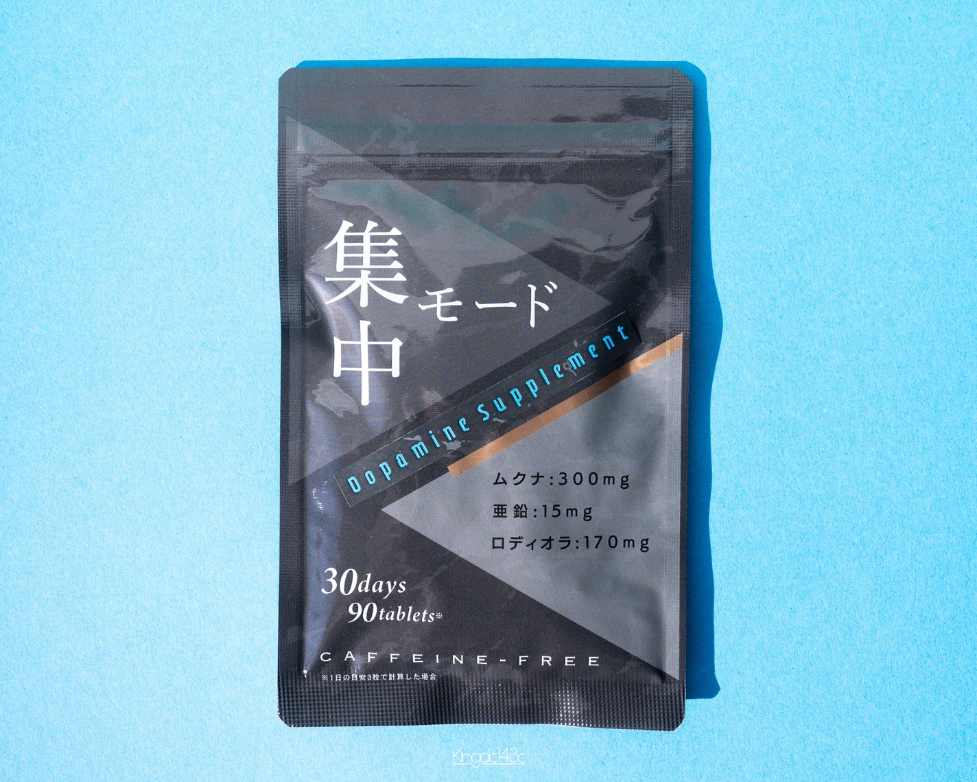 kaorico on LIPS 「.コエタスのモニターキャンペーンでいただいた「Dopamin..」(1枚目)