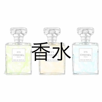 アトリエ・プロヴァンス フレッシュグレープフルーツ オードトワレ/アトリエ・プロヴァンス/香水(レディース)を使ったクチコミ(1枚目)