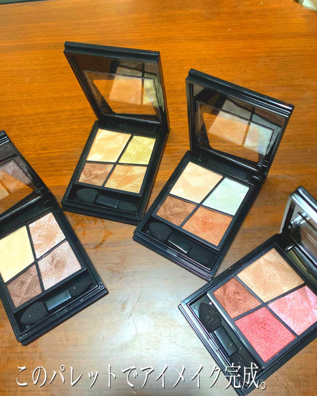 ジェミィリッチ アイズ/Visée/アイシャドウパレットを使ったクチコミ(1枚目)