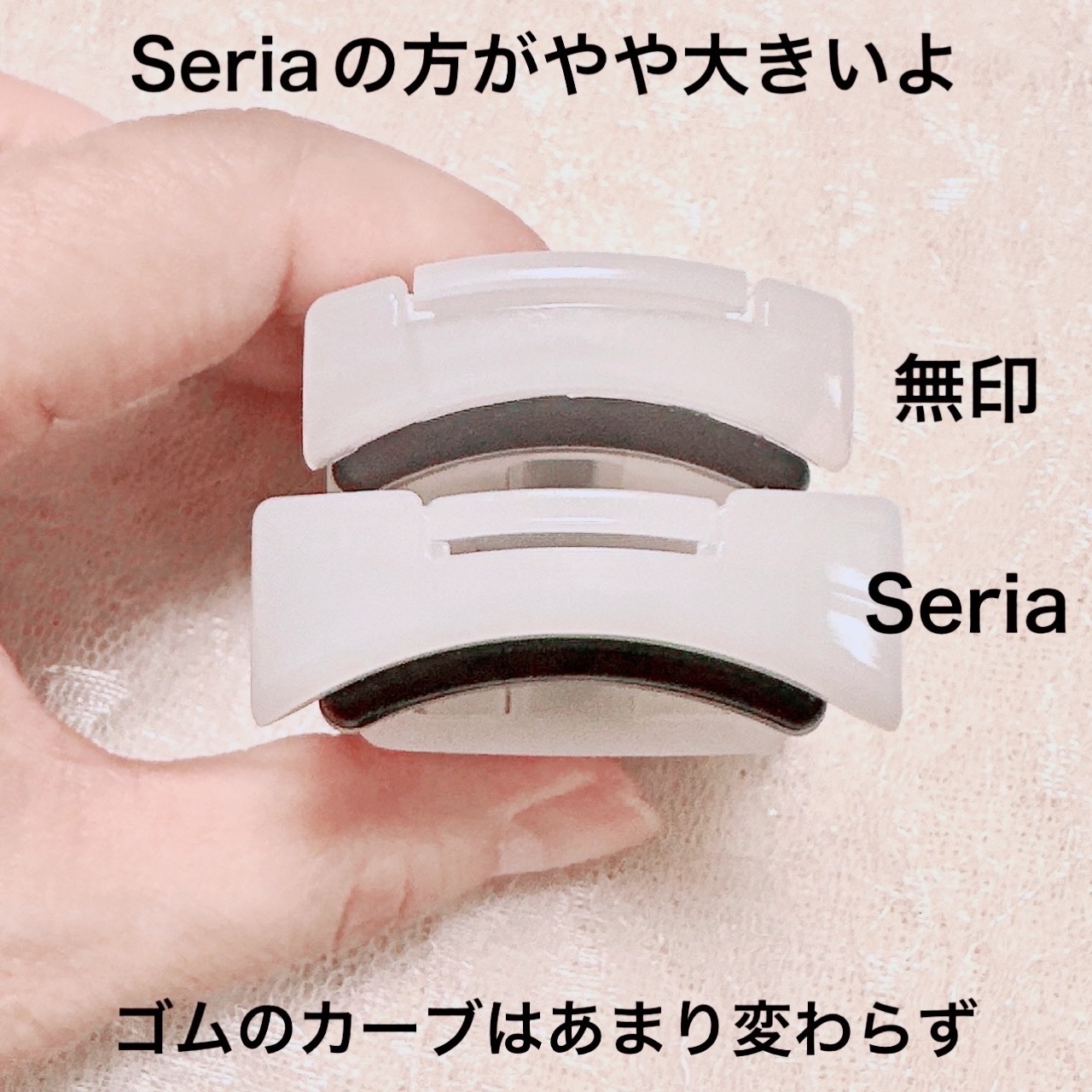 携帯用アイラッシュカーラー/無印良品/ビューラーを使ったクチコミ（2枚目）