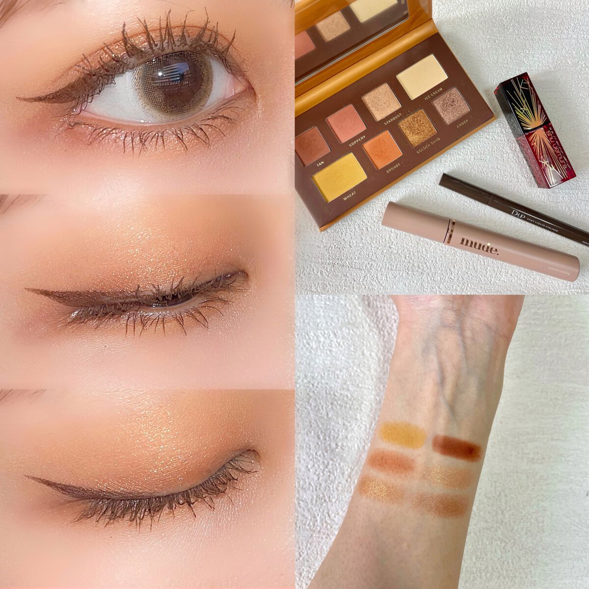 シルキーリキッドアイライナーWP/D-UP/リキッドアイライナーを使ったクチコミ（1枚目）