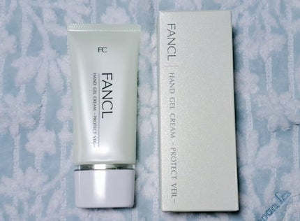 ハンドジェルクリーム プロテクトヴェール/ファンケル/ハンドクリームを使ったクチコミ(1枚目)