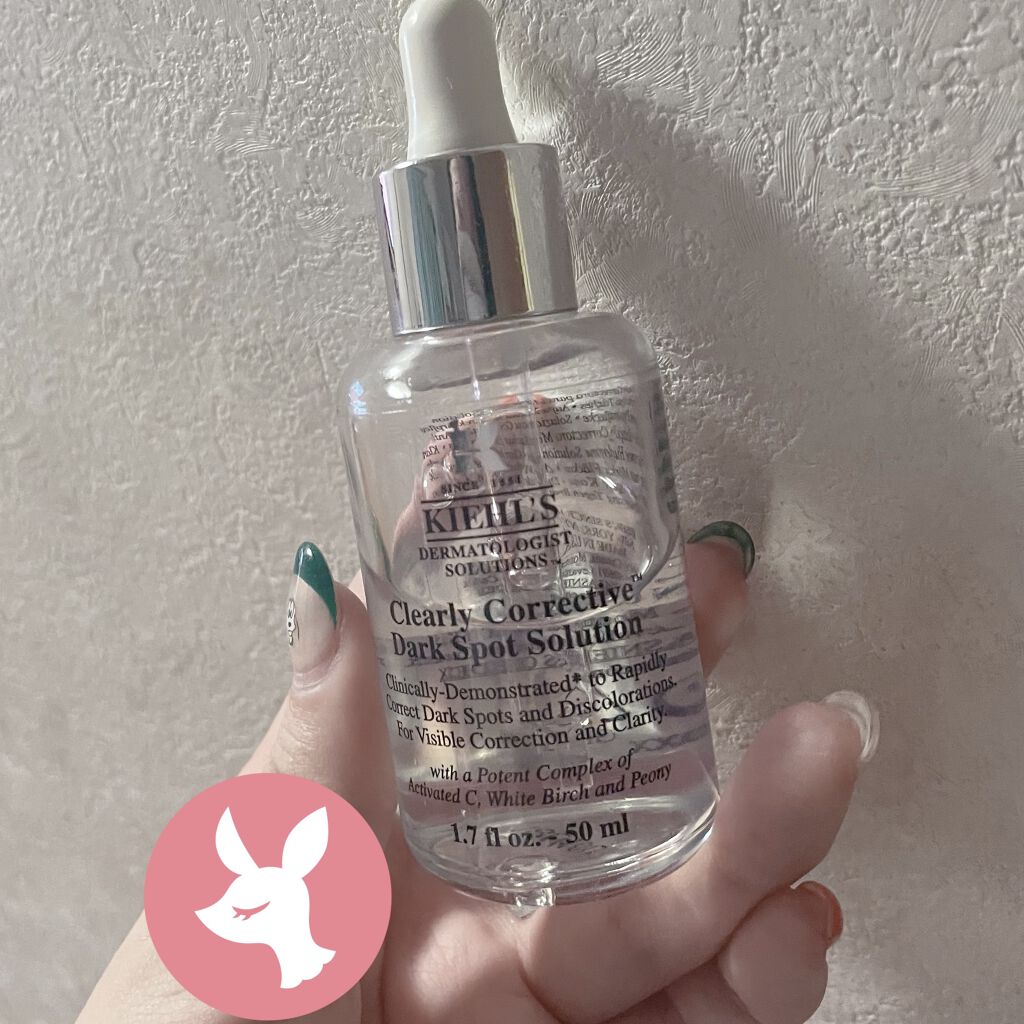 キールズ DS クリアリーブライト エッセンス[医薬部外品]/Kiehl's/美容液を使ったクチコミ（1枚目）