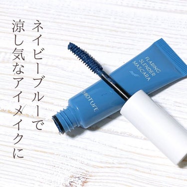 CHIOTURE ロングカラフルマスカラのクチコミ「青いまつ毛で驚きの透明感とおちゃめな遊び心を💙

▫️CHIOTURE
ロングカラフルマスカラ.....」（2枚目）