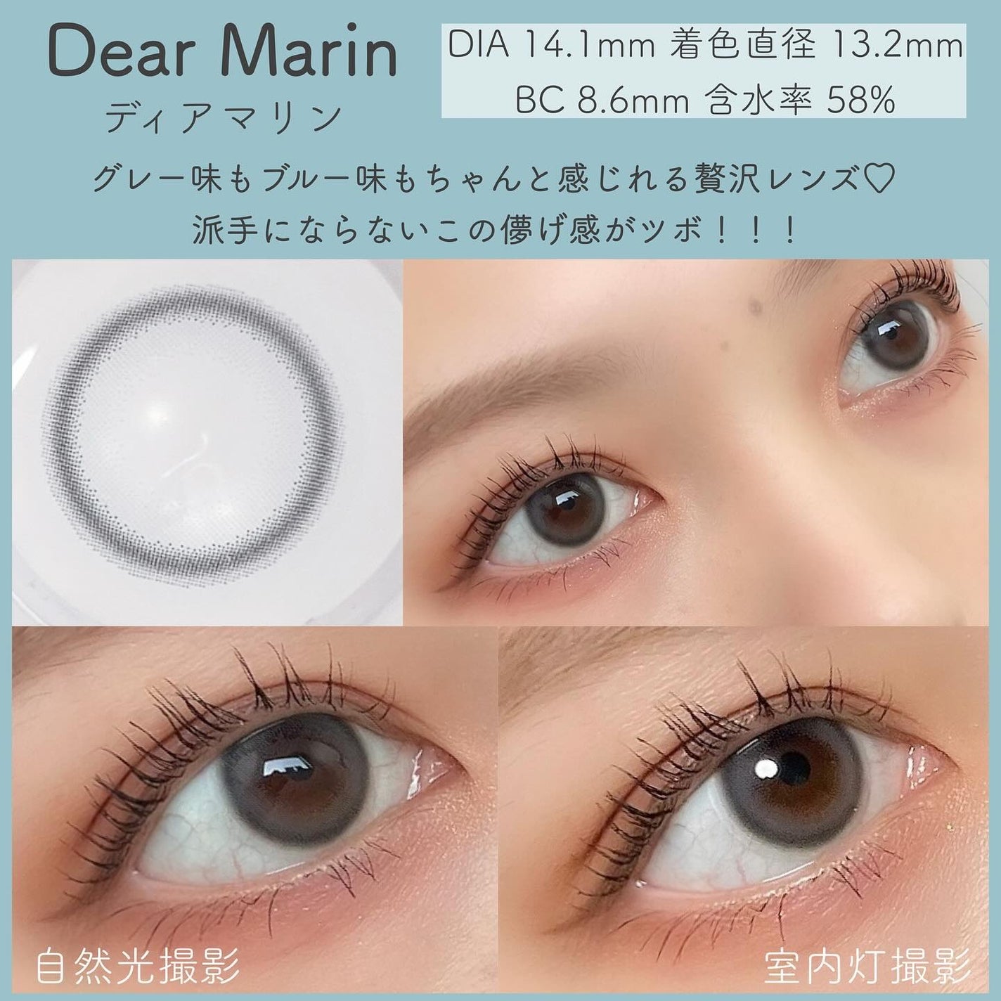 ReVIA 1day/ReVIA/ワンデー(1DAY)カラコンを使ったクチコミ(4枚目)