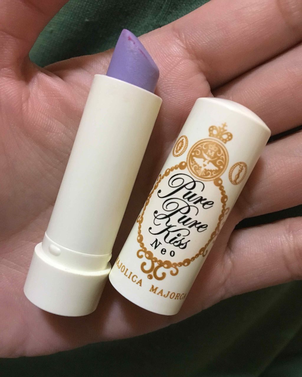 ピュア・ピュア・キッス/MAJOLICA MAJORCA/口紅を使ったクチコミ（1枚目）