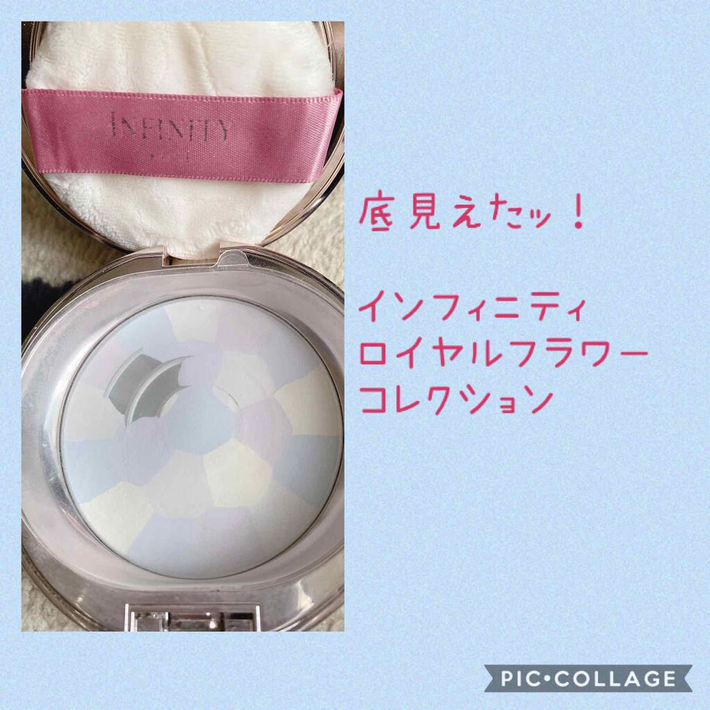 フェイスパウダー/DECORTÉ/ルースパウダーを使ったクチコミ（1枚目）