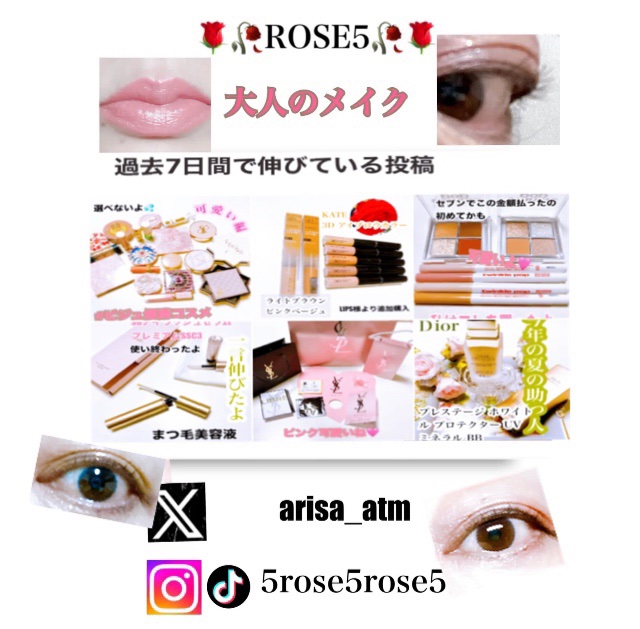 ディオールスキン フォーエヴァー クッション パウダー/Dior/ルースパウダーを使ったクチコミ（2枚目）