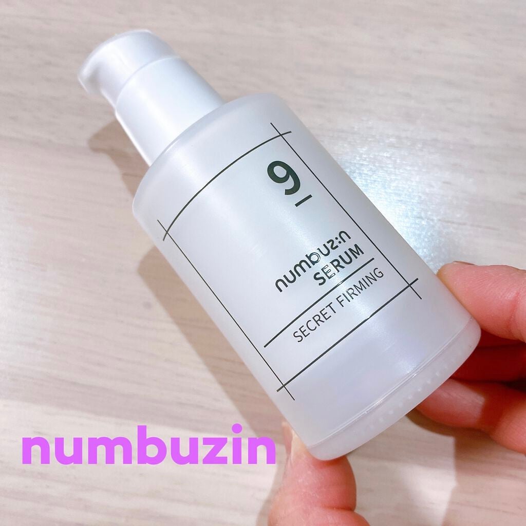 9番 ハリケア秘密セラム/numbuzin/美容液を使ったクチコミ(1枚目)
