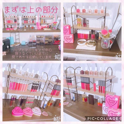 コスメケース/セリア/その他化粧小物を使ったクチコミ(2枚目)