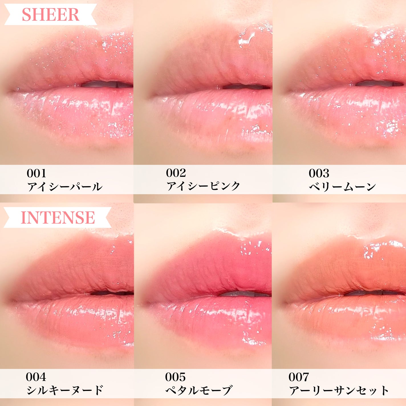 リフターシャイン/MAYBELLINE NEW YORK/リップグロスを使ったクチコミ(5枚目)