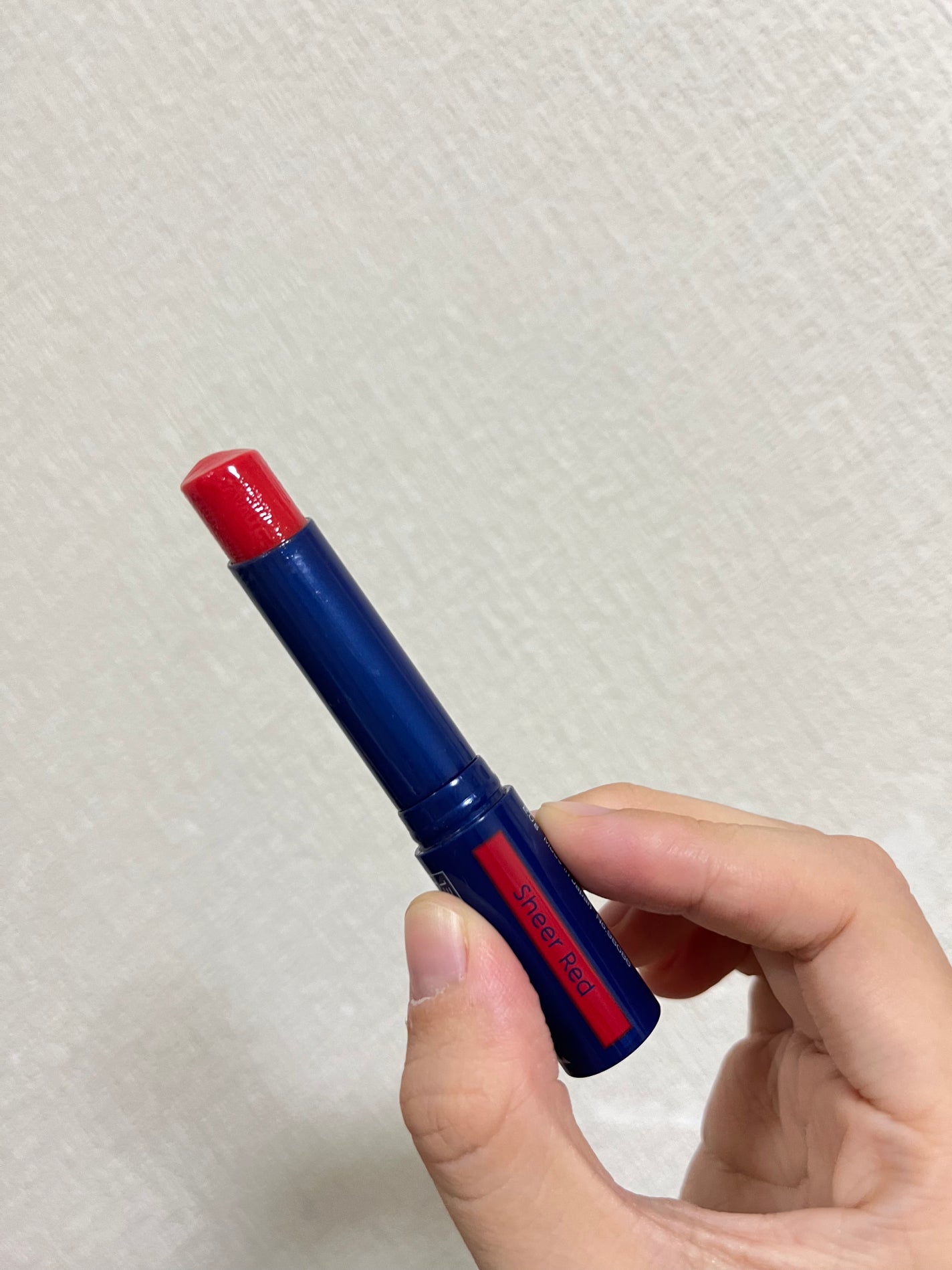 ニベア リッチケア&カラーリップ/ニベア/リップクリームを使ったクチコミ(1枚目)