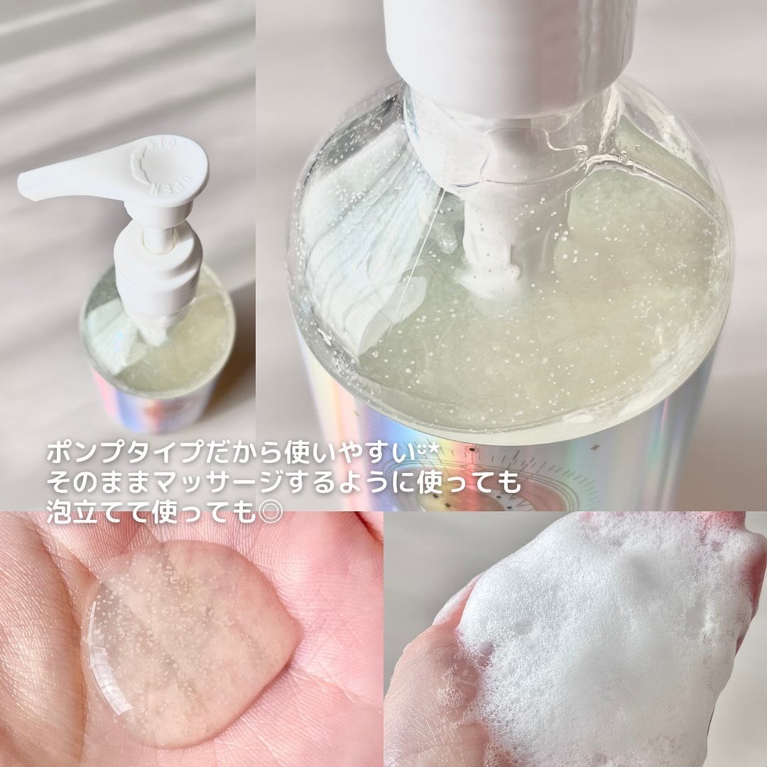 シカカーミングデイリースクラブウォッシュ/illuN/ボディスクラブを使ったクチコミ（3枚目）