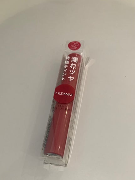 ウォータリーティントリップ/CEZANNE/リップティントを使ったクチコミ(4枚目)
