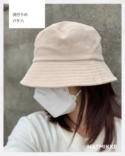 ぽち on LIPS 「HATMIKKE(@hatmikke)【コーデュロイバケット】..」(4枚目)