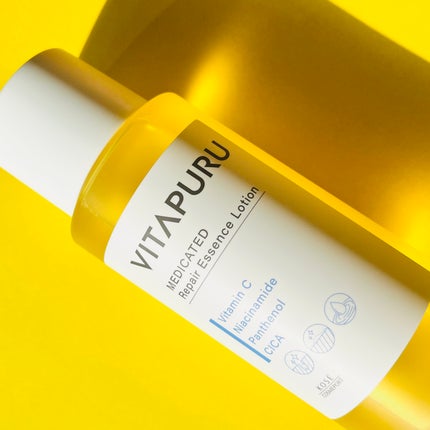 ビタプル リペア エッセンスローション/VITAPURU/化粧水を使ったクチコミ(7枚目)