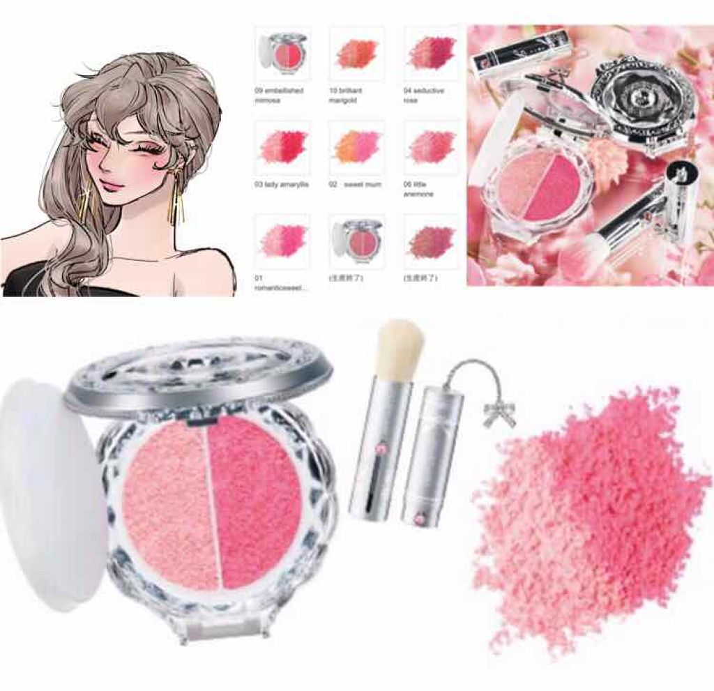 試してみた】ブラッシュ ブロッサム JILL STUARTの人気色