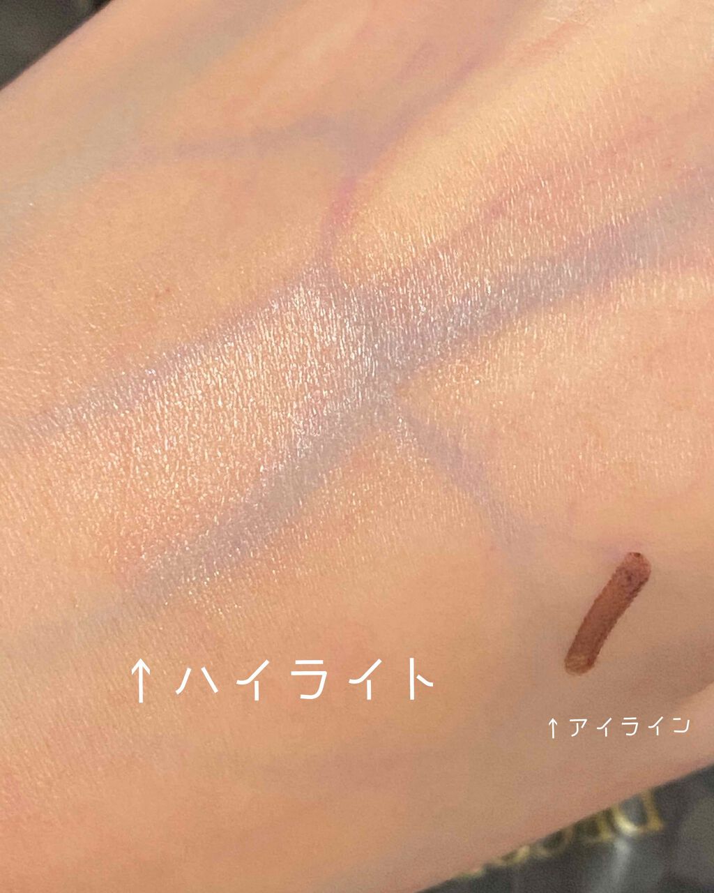 コスメデコルテ クリスマスコフレ2020/DECORTÉ/メイクアップキットを使ったクチコミ(7枚目)