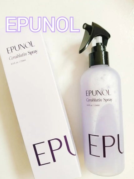 セラブルーチンスプレー/Epunol/プレスタイリング・寝ぐせ直しを使ったクチコミ(2枚目)