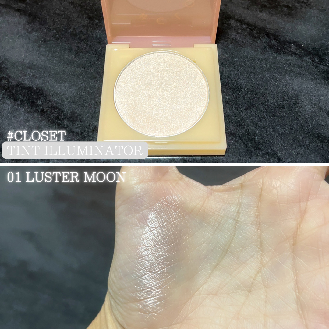 ティントイルミネーター/#CLOSET/パウダーハイライトを使ったクチコミ（3枚目）