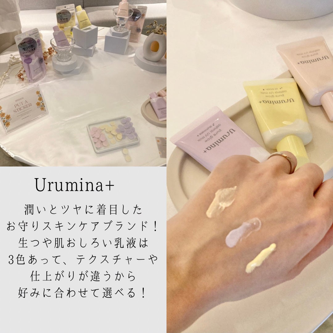 薬用 CICA ウォーターミスト/タイガレイド/ミスト状化粧水を使ったクチコミ(6枚目)