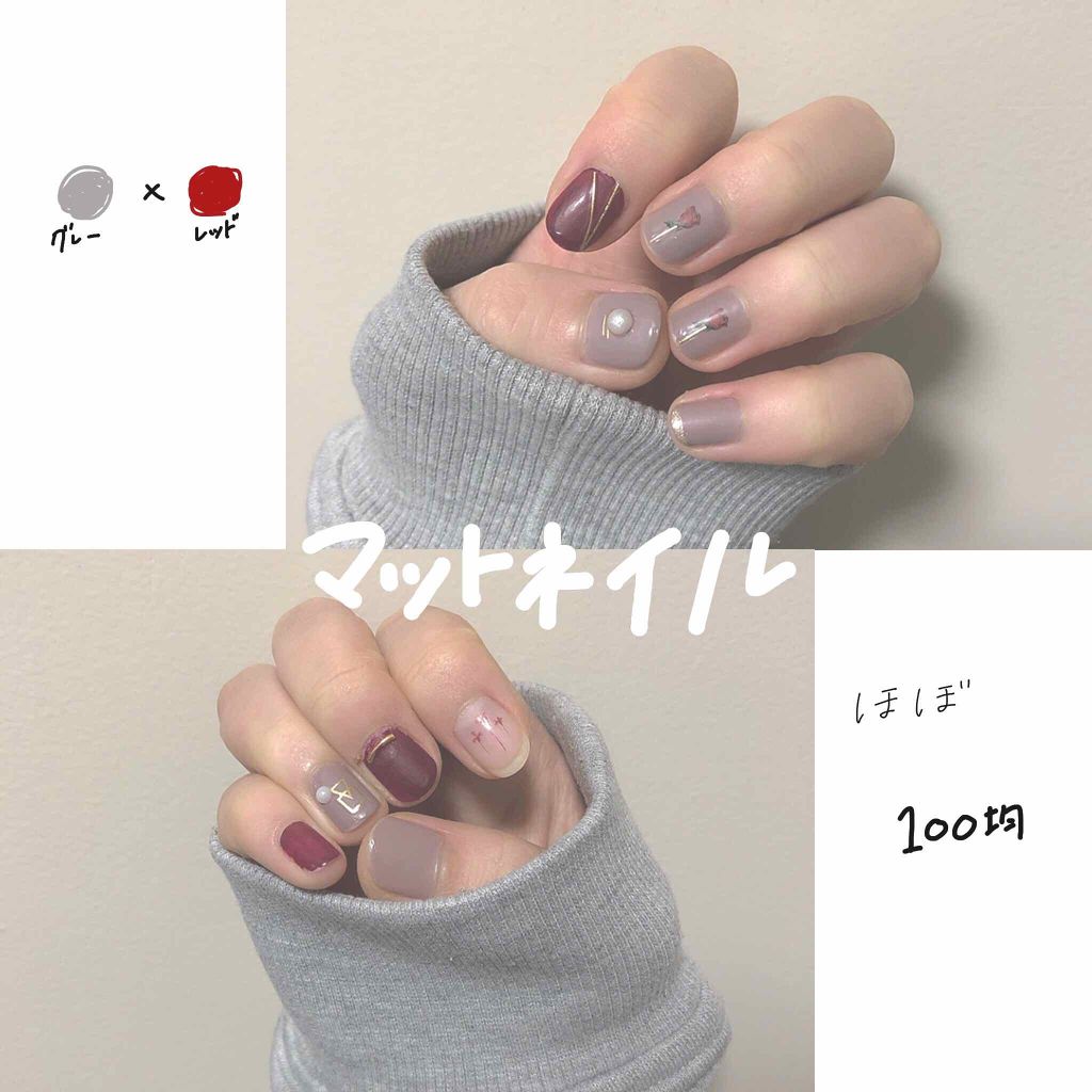 #マットネイル,#マットネイル,#マットネイルのネイルデザイン