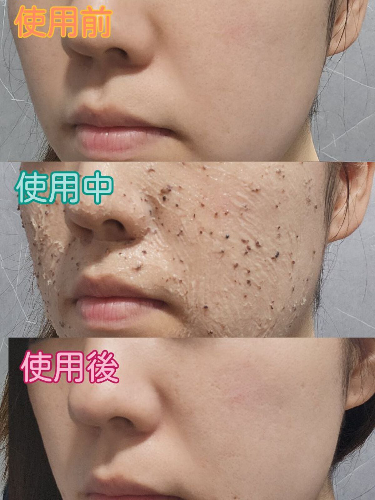 角質スッキリ毛穴パック /HANYUL(ハンユル)/洗い流すパック・マスクを使ったクチコミ(4枚目)