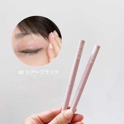 デイジードール クリーミーライナー/DAISY DOLL by MARY QUANT/ペンシルアイライナーを使ったクチコミ(4枚目)